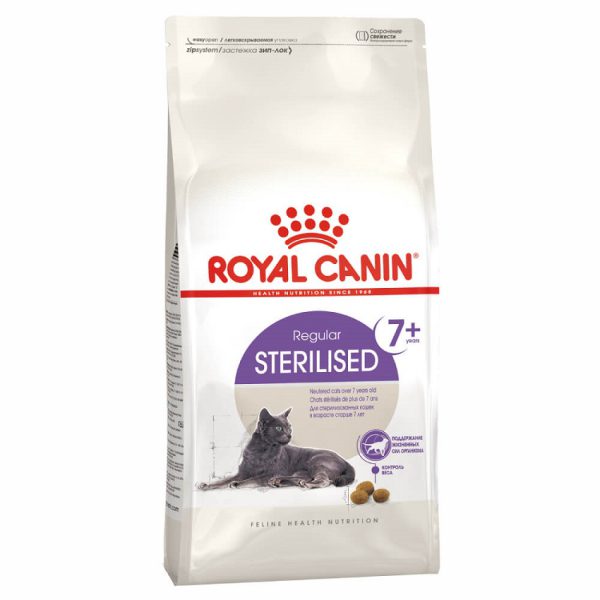 Royal Canin Sterilized 7