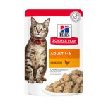 پوچ گربه بالغ طعم مرغ هیلز Hill’s Adult Chicken