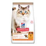 غذای خشک هیلز گربه بالغ بدون غلات Hill's Adult No Grain Chicken