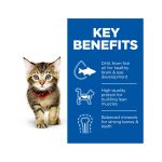 پوچ بچه گربه هیلز طعم مرغ Hill’s Kitten Chicken