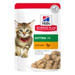 پوچ بچه گربه هیلز طعم مرغ Hill’s Kitten Chicken