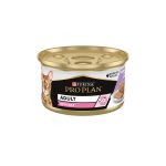 کنسرو گربه پروپلن دلیکیت ادالت Proplan Delicate Adult