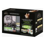 پک هدیه غذای خشک گربه پروپلن استرلایزد طعم سالمون Proplan Gift Pack Sterilised salmon