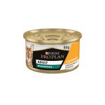 کنسرو گربه پروپلن ادالت مرغ Proplan Adult Maintenance Chicken