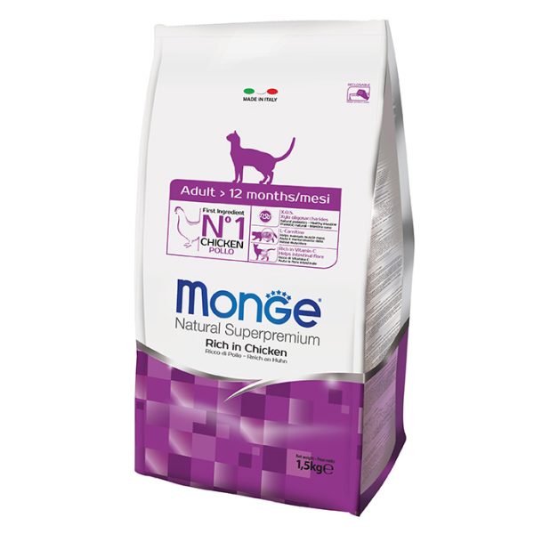 غذای خشک گربه بالغ مونژه سوپر پریمیوم Monge Natural Super Premium Adult