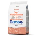 غذای خشک گربه بالغ مونژه سوپر پریمیوم طعم سالمون Monge Natural Super Premium Adult Salmon
