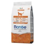 غذای خشک گربه عقیم مونژه سوپر پریمیوم طعم اردک Monge Natural Super Premium Sterilised Duck