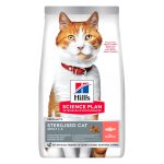 غذای خشک گربه عقیم هیلز طعم سالمون Hill’s Sterlised Salmon