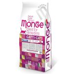غذای خشک گربه مونژه ایندور مخصوص پرورش دهنده Monge Best For Breeders Indoor