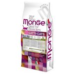 غذای خشک گربه مونژه سنستیو مخصوص پرورش دهنده Monge Best For Breeders Sensitive