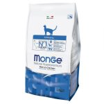 غذای خشک گربه مونژه سوپر پریمیوم یورینری Monge Natural Super Premium Urinary