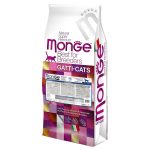 غذای خشک گربه مونژه یورینری مخصوص پرورش دهنده Monge Best For Breeders Urinary
