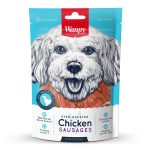 تشویقی سگ ونپی سوسیس مرغ Wanpy Chicken Sausages