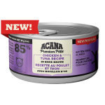 پت شاپ ایران زمین