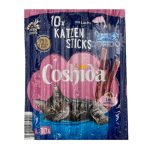 تشویقی مدادی گربه کوشیدا طعم ماهی سالمون Coshida Salmon Stick